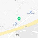 반계주유소 이미지
