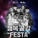 두세마켓 이미지