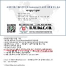 태릉입구역 7번출구 이미지