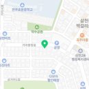사계절수예점 이미지