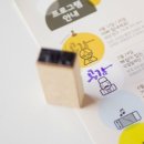 이영주디자인연구소 이미지
