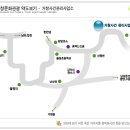 남상면소재지 이미지