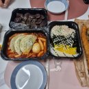 떡볶이참잘하는집 떡참 광주 문흥점 | 광주 문흥동 떡볶이 맛집 떡볶이참잘하는집 떡참 대빵찡어 롱김말이 까지!