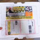 통일청란 이미지