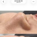 라이트루틴