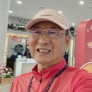 오산 미니어처 빌리지 이미지