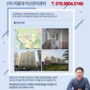 흥양로51번길 이미지