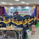 경기도수원교육지원청 1층 이미지