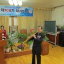 지경복 Daum카페