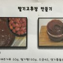 계룡넓은돌마을 네이버블로그