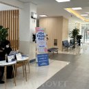 호남동물병원 이미지