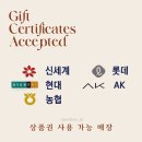 오픈박스 평택점 이미지