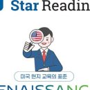 아너스리그
