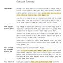 오류겐 이미지
