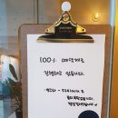 부평역전 지구대 옆 이미지