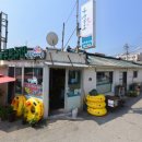 늘푸른슈퍼 이미지