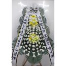 성애문구 이미지