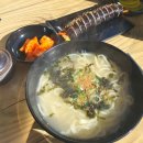 블루샥 양산범어점 네이버블로그