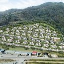 무궁화 약국 이미지