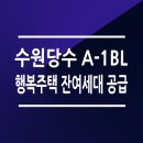 당수 이미지