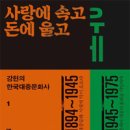 책의향기문화사 이미지