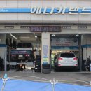 애니카랜드 권선점 이미지