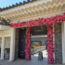 경주 베이커리 카페 보문 호수뷰와 한옥 감성 가득한 아덴(ADEN)
