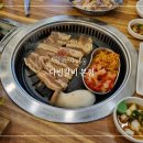 맛집_다빈갈비, 다빈갈비 본점, 수제돼지갈비, 물냉면, 창원 맛집, 창원 사파동 맛집, 사파동 맛집...
