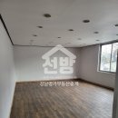 강남명가부동산중개 이미지