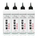 (주)휴림원