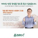 서경식품 이미지