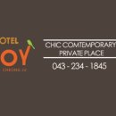 조이호텔잠자리 이미지