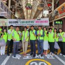 의령읍 행정복지센터 이미지