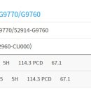 G9760 이미지