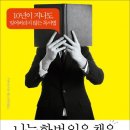 S0219 이미지