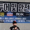 (주)서광기획 - 고양시 일산동구 | (주)서광기획