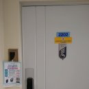 세움비뇨기과의원 이미지