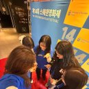 스웨덴모터스 이미지