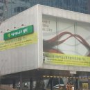 호점컴퓨터 이미지