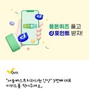 서울메이치과의원 이미지
