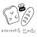 카페속달로 이미지