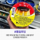 이메이화장품 이미지
