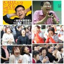 통합실버인지놀이지도사 이미지