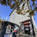 도깨비 낚시터 이미지