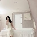 이루다에스테틱