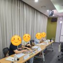 푸르메마을 | [마을지도자양성교육] 하브루타 독서토론지도사 2급 프로그램 후기