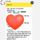 제주탐라단식원&휴미락힐링센터 이미지