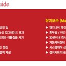 한국엠이티 (주) 이미지
