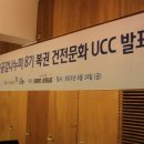 행복나눔복권
