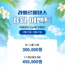 대죽서로 15번길 이미지